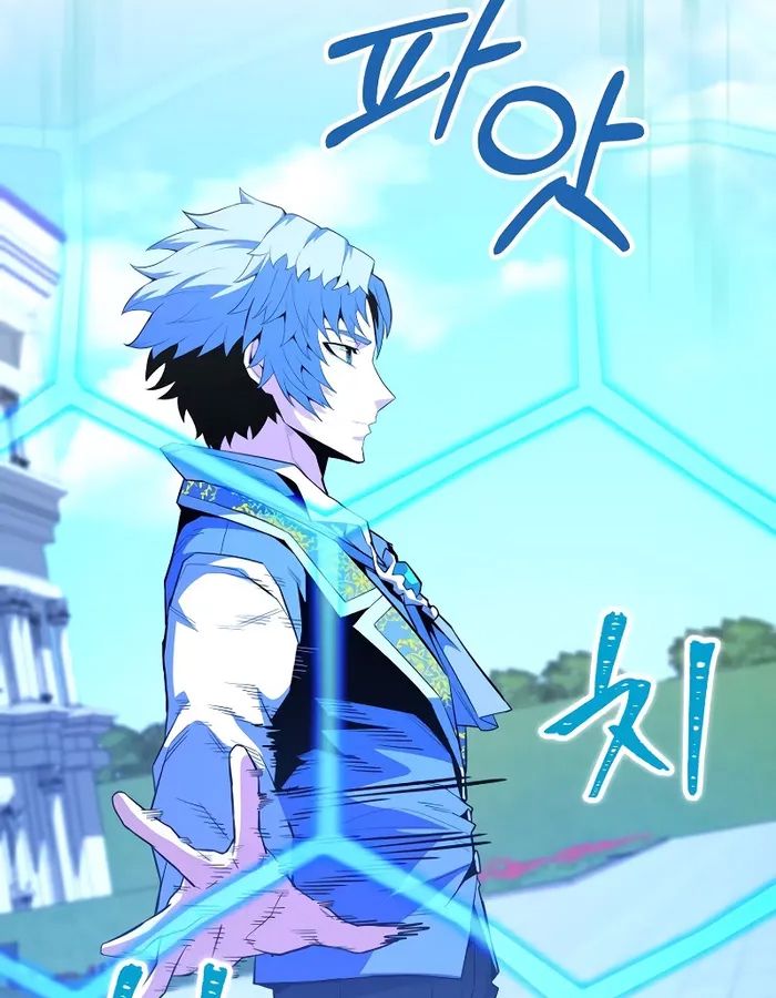 Reincarnated as a Genius Prodigy of a Prestigious Family ตอนที่ 16 55