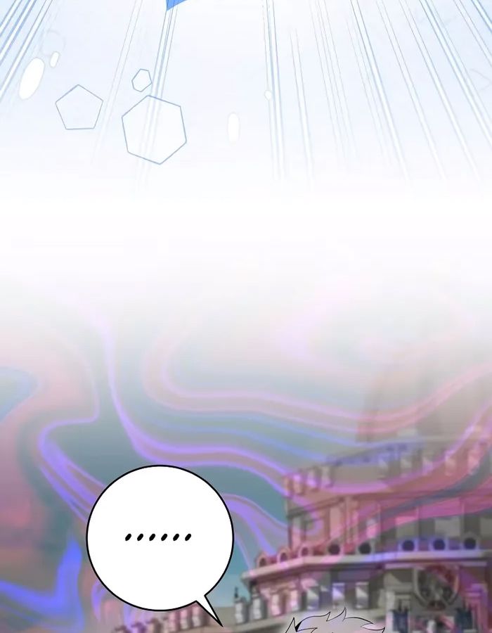 Reincarnated as a Genius Prodigy of a Prestigious Family ตอนที่ 16 106