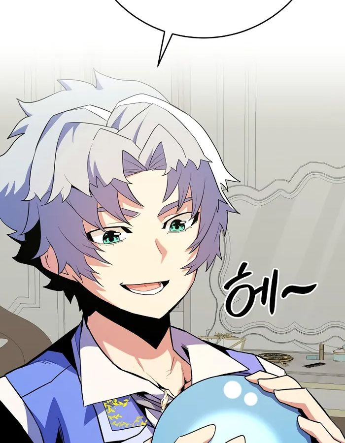 Reincarnated as a Genius Prodigy of a Prestigious Family ตอนที่ 16 145