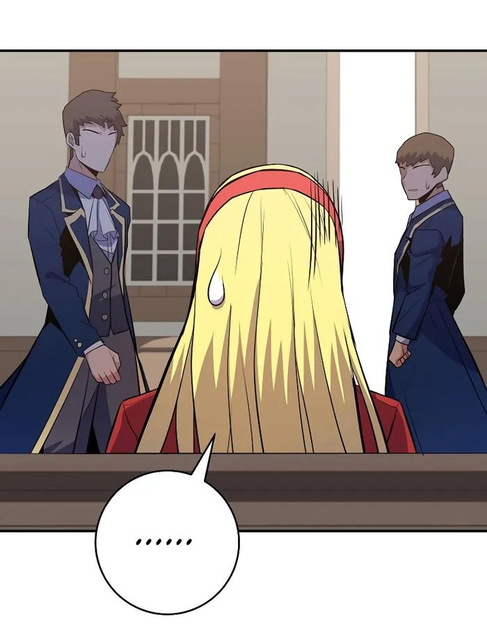 Reincarnated as a Genius Prodigy of a Prestigious Family ตอนที่ 17 24