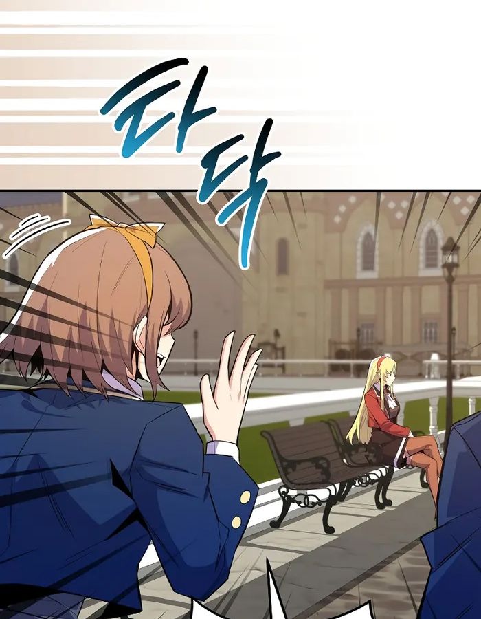 Reincarnated as a Genius Prodigy of a Prestigious Family ตอนที่ 17 29