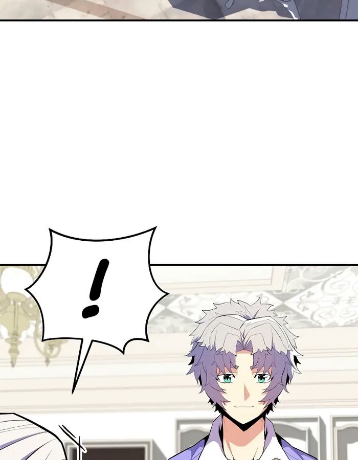 Reincarnated as a Genius Prodigy of a Prestigious Family ตอนที่ 17 61