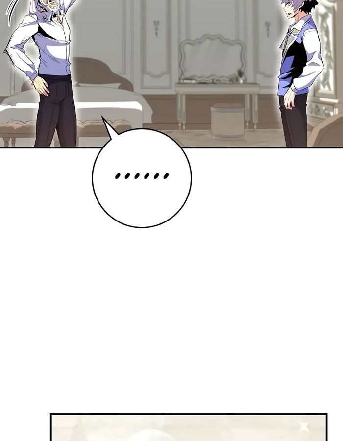 Reincarnated as a Genius Prodigy of a Prestigious Family ตอนที่ 17 64
