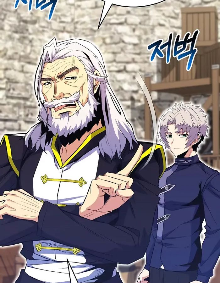 Reincarnated as a Genius Prodigy of a Prestigious Family ตอนที่ 17 133