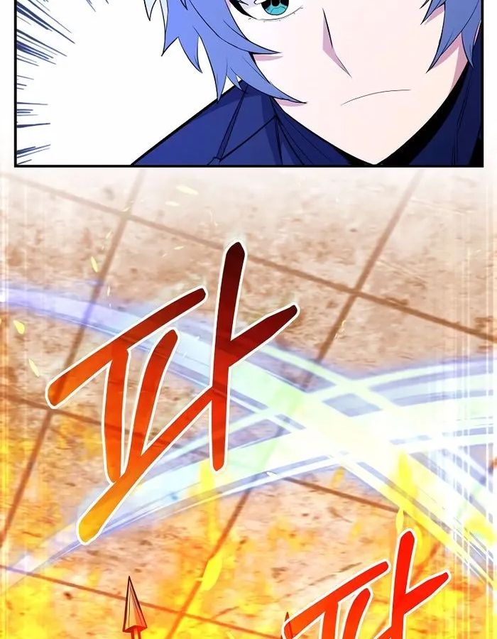 Reincarnated as a Genius Prodigy of a Prestigious Family ตอนที่ 18 69