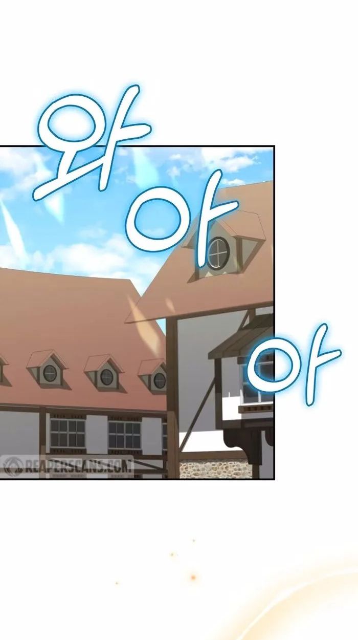 Reincarnated as a Genius Prodigy of a Prestigious Family ตอนที่ 19 3