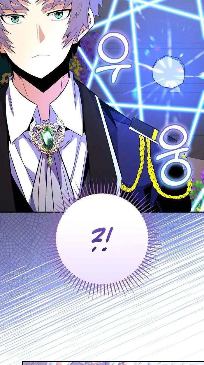 Reincarnated as a Genius Prodigy of a Prestigious Family ตอนที่ 19 46