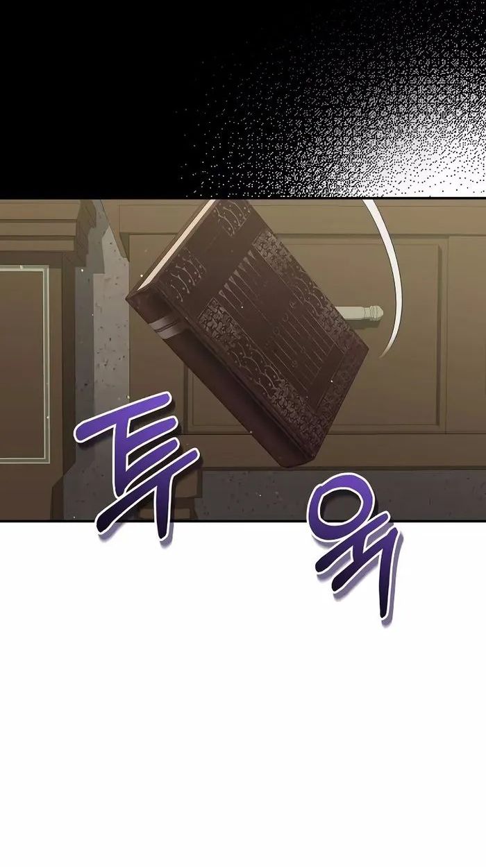 Reincarnated as a Genius Prodigy of a Prestigious Family ตอนที่ 20 27