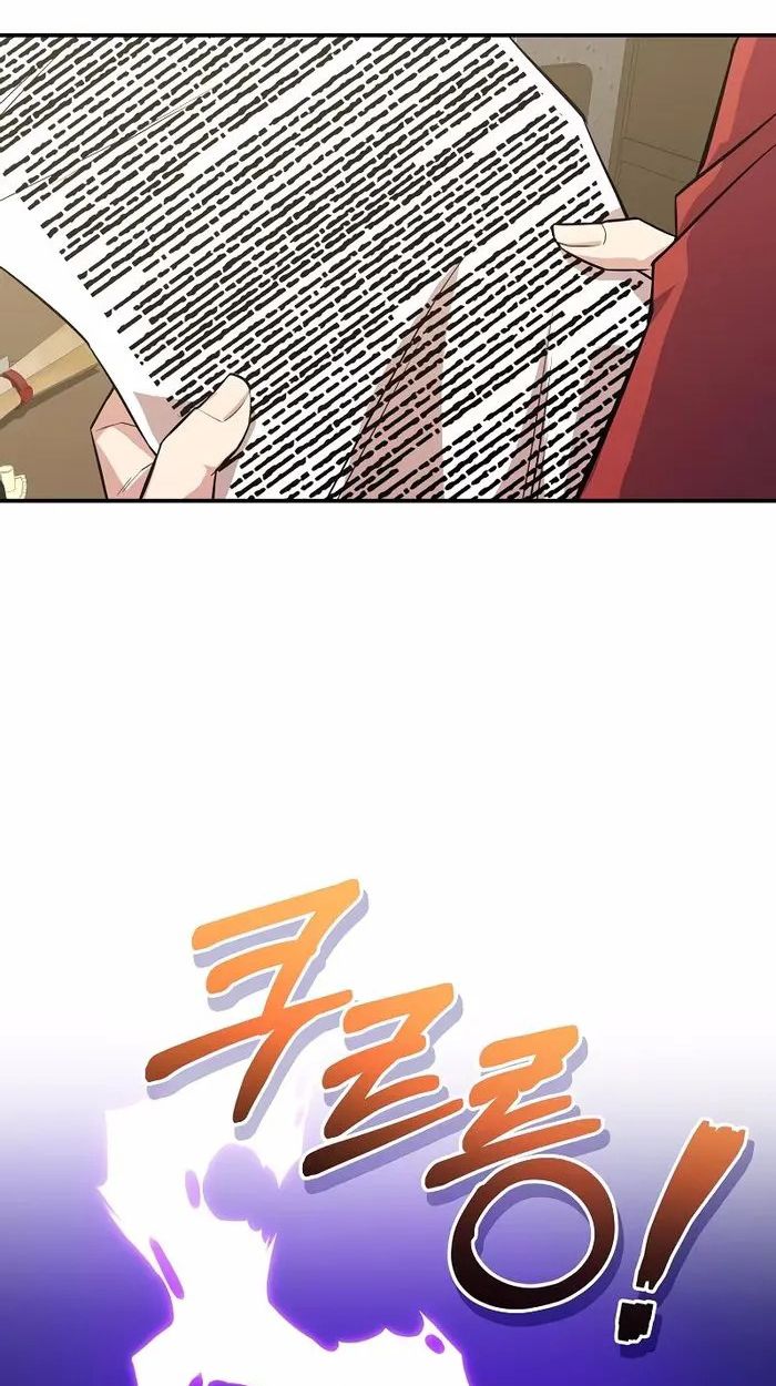 Reincarnated as a Genius Prodigy of a Prestigious Family ตอนที่ 20 45