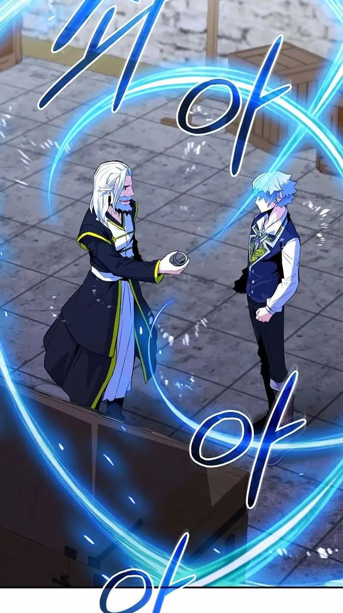 Reincarnated as a Genius Prodigy of a Prestigious Family ตอนที่ 20 57