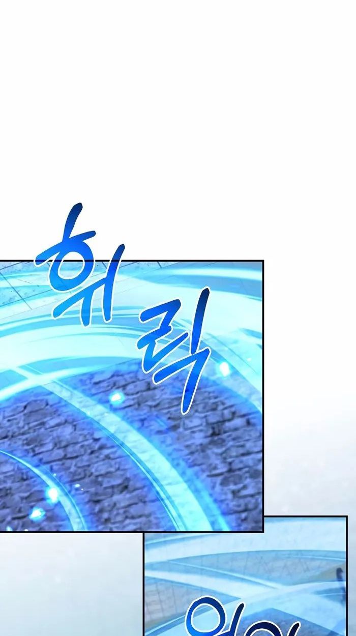 Reincarnated as a Genius Prodigy of a Prestigious Family ตอนที่ 20 51