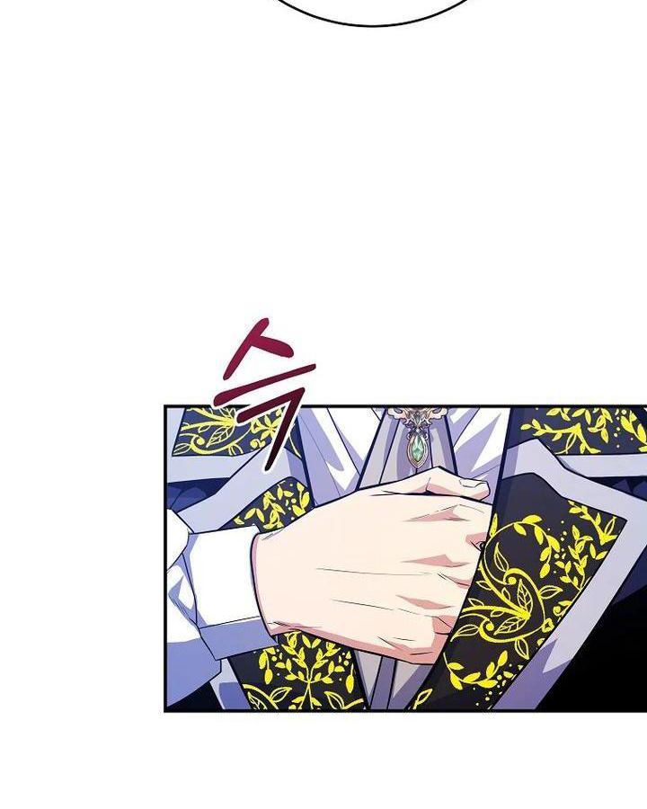 Reincarnated as a Genius Prodigy of a Prestigious Family ตอนที่ 21 10