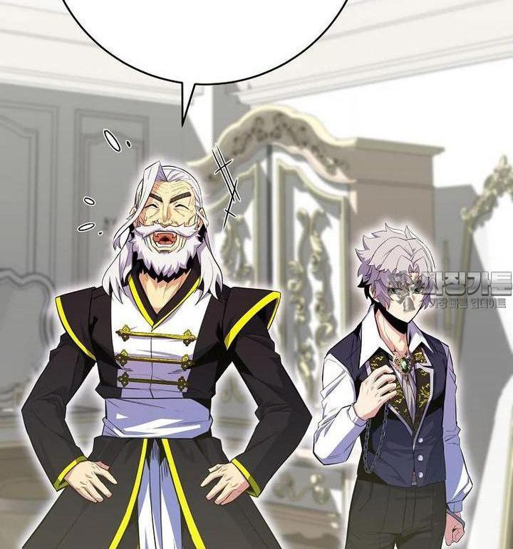 Reincarnated as a Genius Prodigy of a Prestigious Family ตอนที่ 21 56