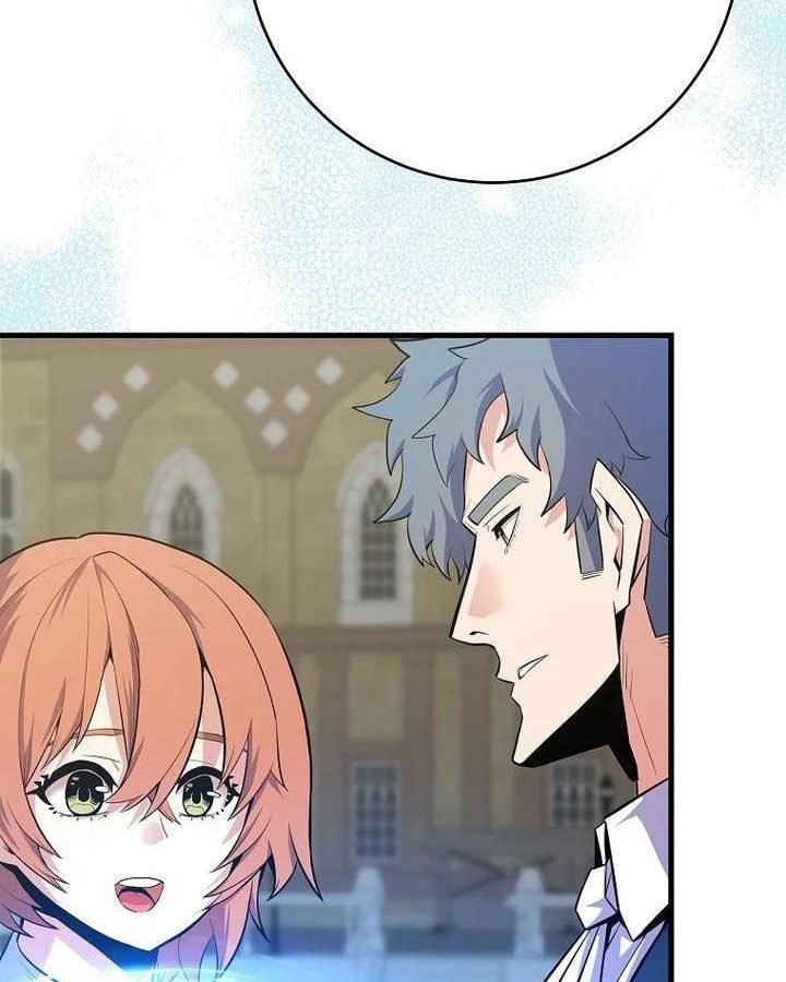 Reincarnated as a Genius Prodigy of a Prestigious Family ตอนที่ 22 15