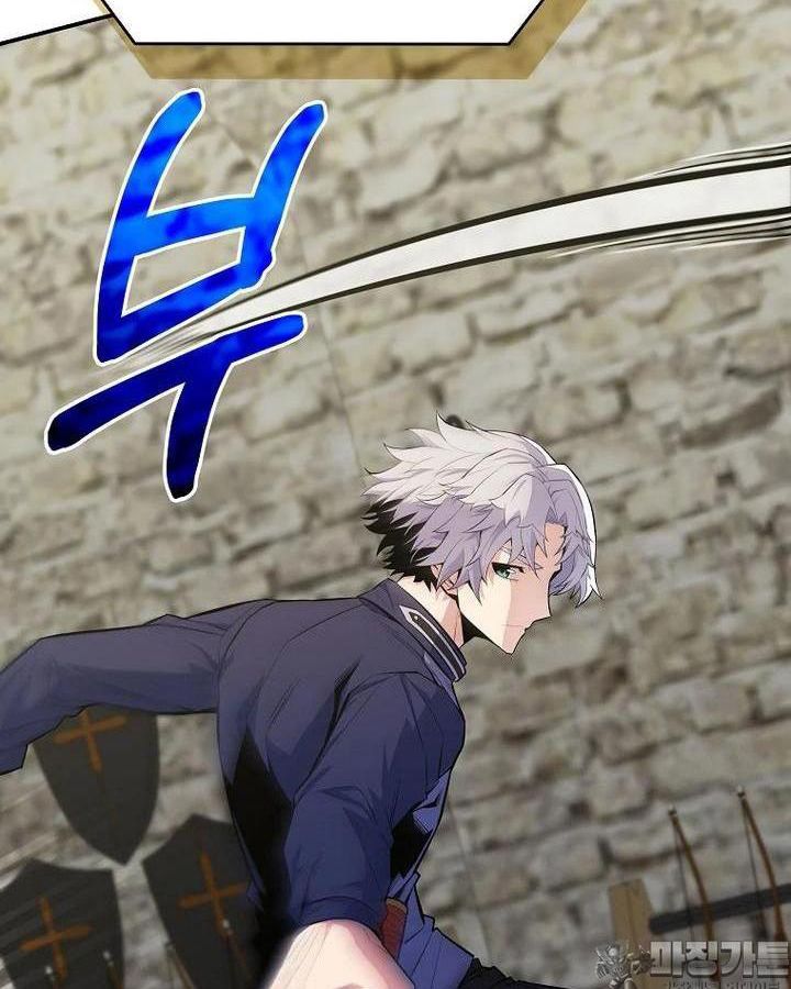 Reincarnated as a Genius Prodigy of a Prestigious Family ตอนที่ 22 20