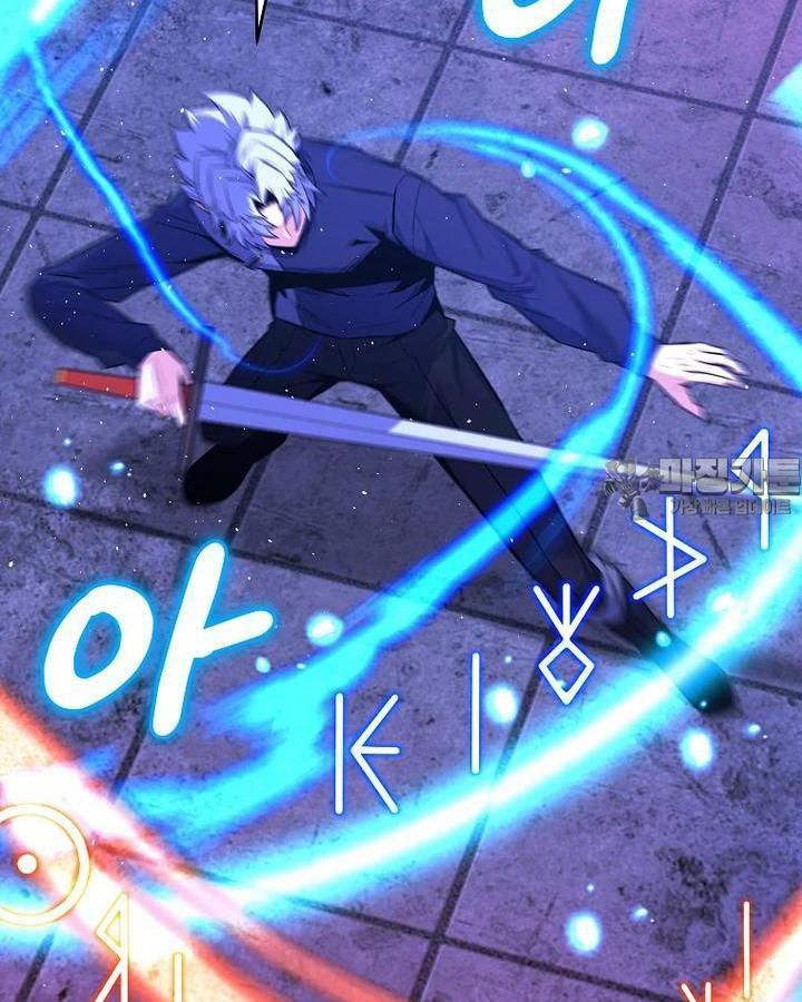 Reincarnated as a Genius Prodigy of a Prestigious Family ตอนที่ 22 33