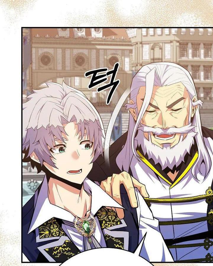 Reincarnated as a Genius Prodigy of a Prestigious Family ตอนที่ 22 79
