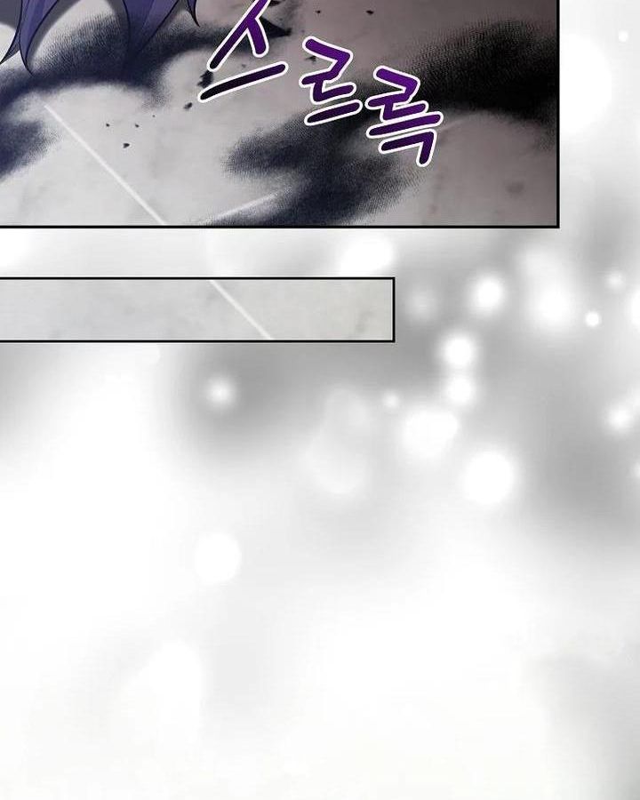 Reincarnated as a Genius Prodigy of a Prestigious Family ตอนที่ 22 112