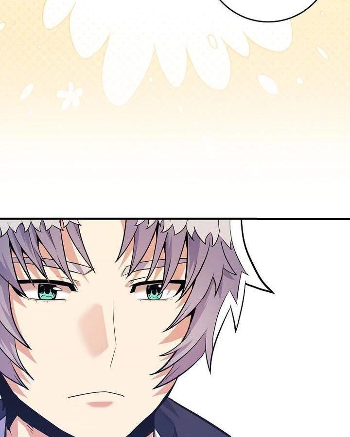 Reincarnated as a Genius Prodigy of a Prestigious Family ตอนที่ 22 118