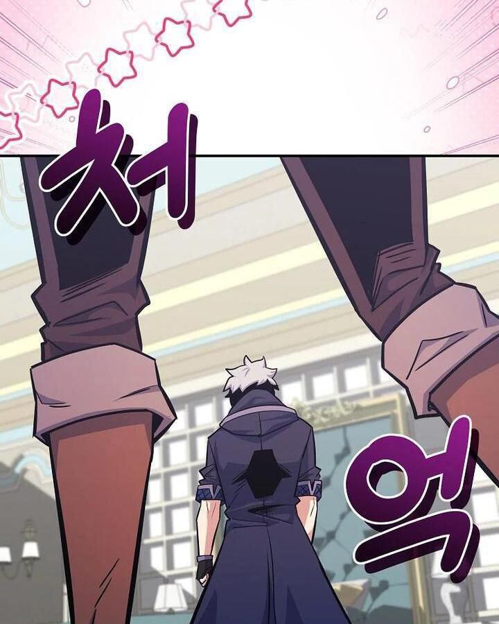 Reincarnated as a Genius Prodigy of a Prestigious Family ตอนที่ 23 24