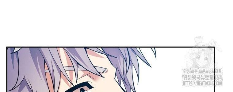Reincarnated as a Genius Prodigy of a Prestigious Family ตอนที่ 24 15
