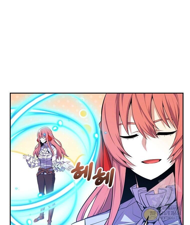 Reincarnated as a Genius Prodigy of a Prestigious Family ตอนที่ 24 26