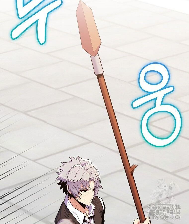 Reincarnated as a Genius Prodigy of a Prestigious Family ตอนที่ 24 54