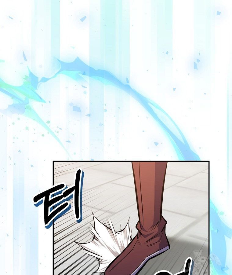 Reincarnated as a Genius Prodigy of a Prestigious Family ตอนที่ 24 59