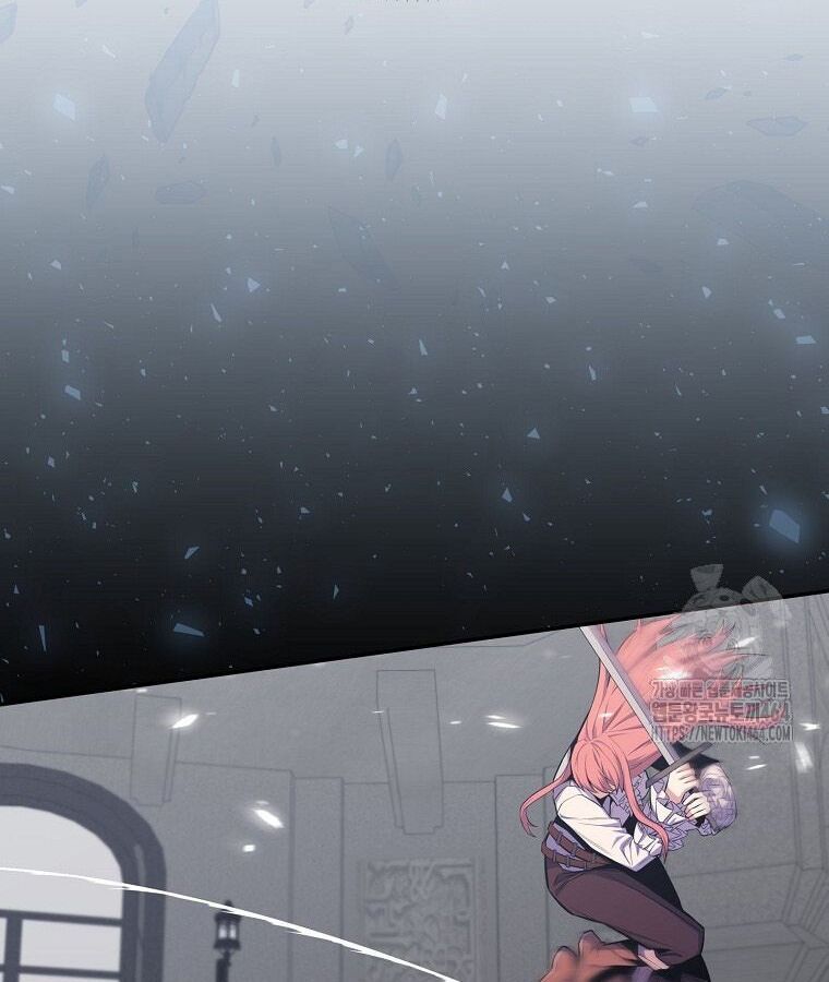 Reincarnated as a Genius Prodigy of a Prestigious Family ตอนที่ 24 66