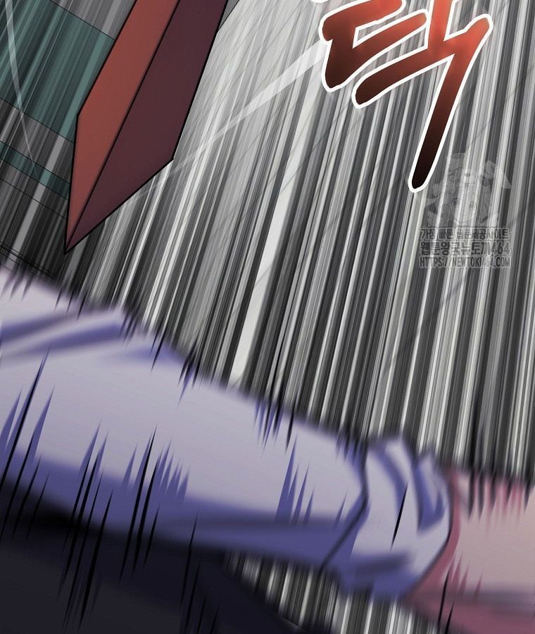 Reincarnated as a Genius Prodigy of a Prestigious Family ตอนที่ 24 77