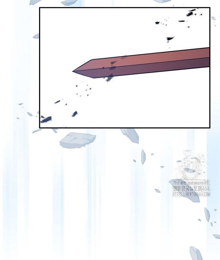 Reincarnated as a Genius Prodigy of a Prestigious Family ตอนที่ 24 80