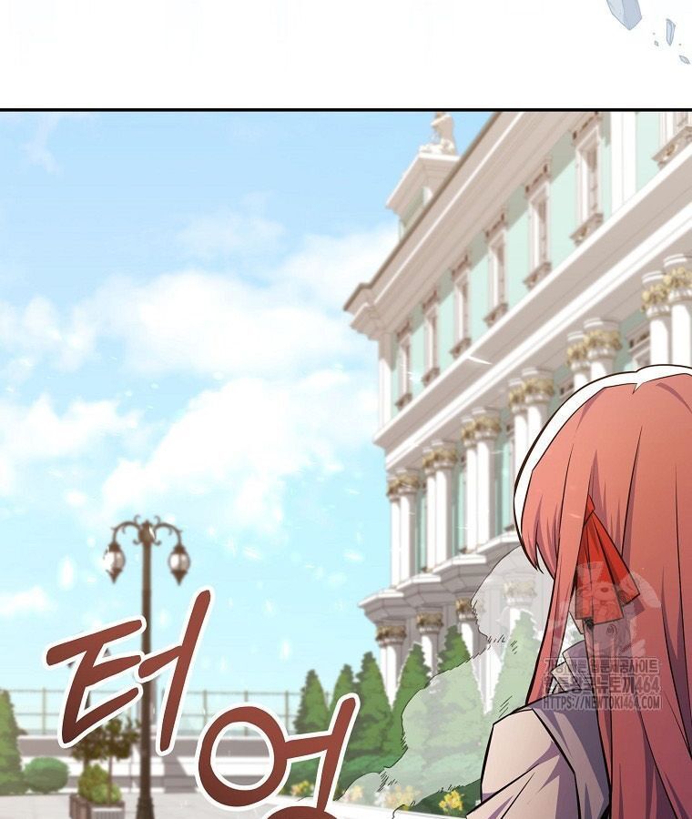 Reincarnated as a Genius Prodigy of a Prestigious Family ตอนที่ 24 81