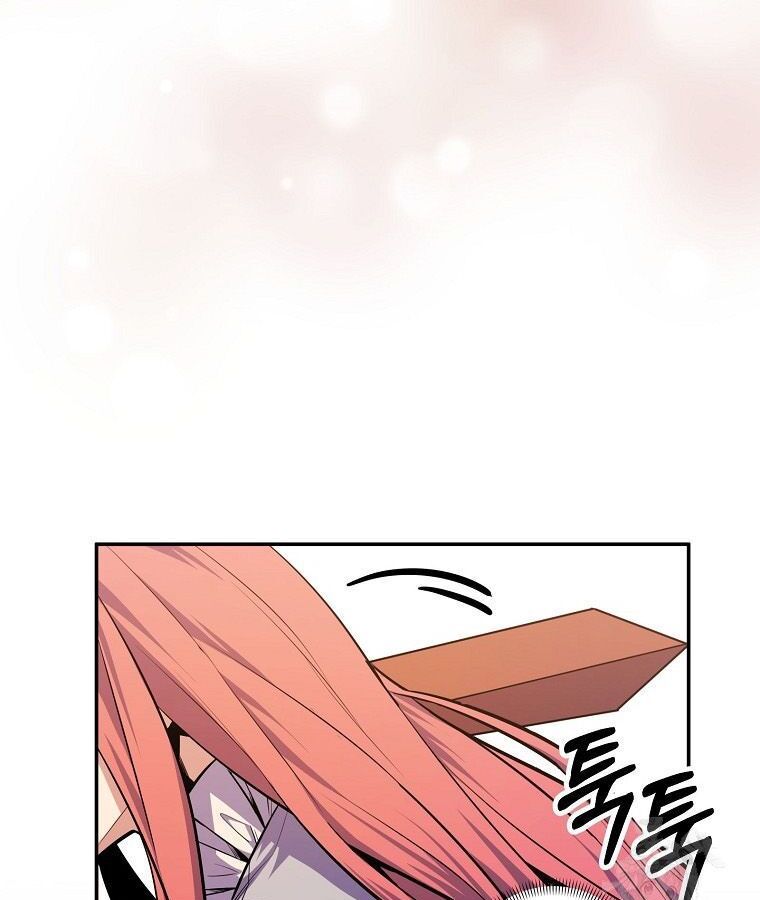 Reincarnated as a Genius Prodigy of a Prestigious Family ตอนที่ 24 83