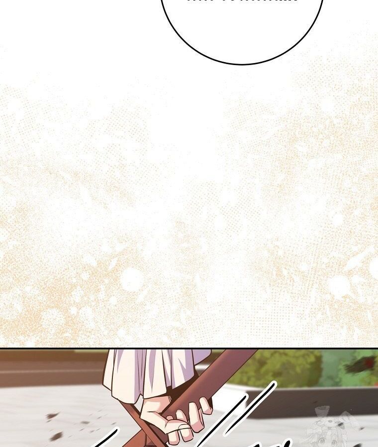 Reincarnated as a Genius Prodigy of a Prestigious Family ตอนที่ 24 97