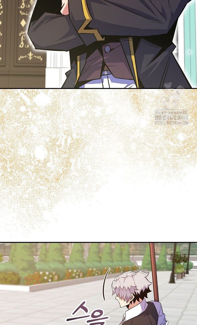 Reincarnated as a Genius Prodigy of a Prestigious Family ตอนที่ 24 103