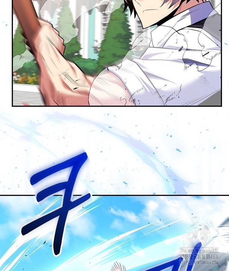 Reincarnated as a Genius Prodigy of a Prestigious Family ตอนที่ 24 120