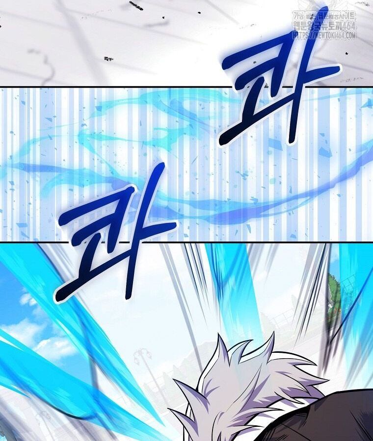 Reincarnated as a Genius Prodigy of a Prestigious Family ตอนที่ 24 122