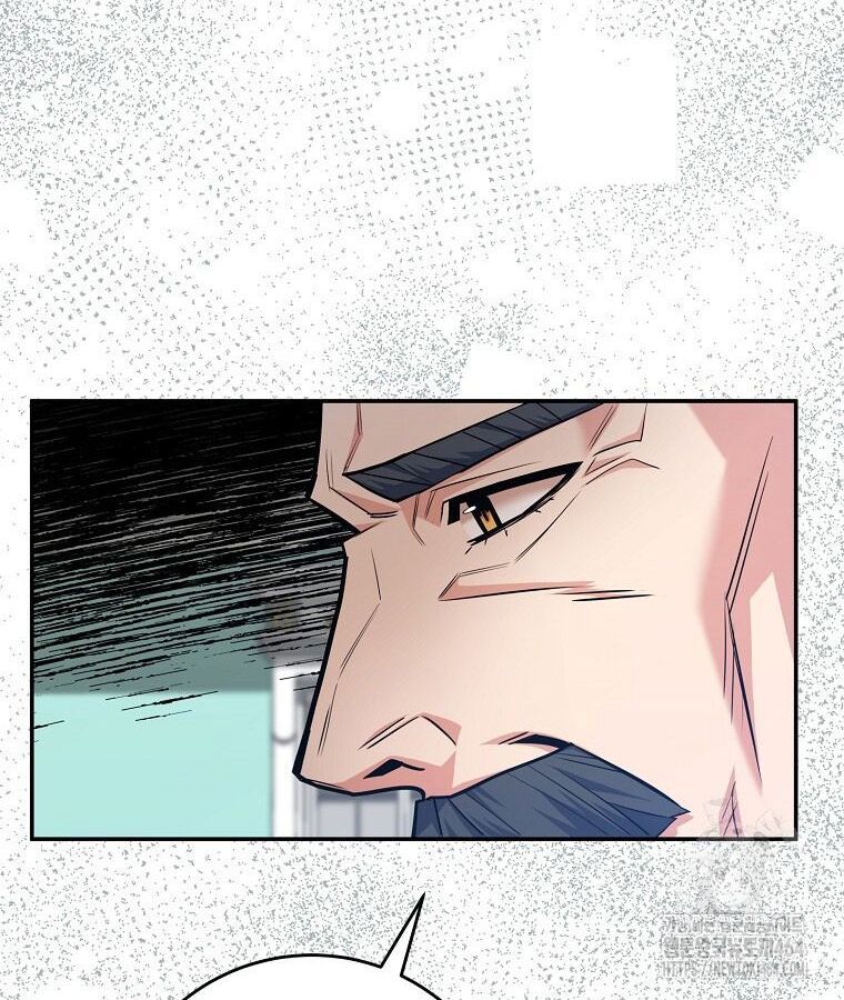 Reincarnated as a Genius Prodigy of a Prestigious Family ตอนที่ 24 134