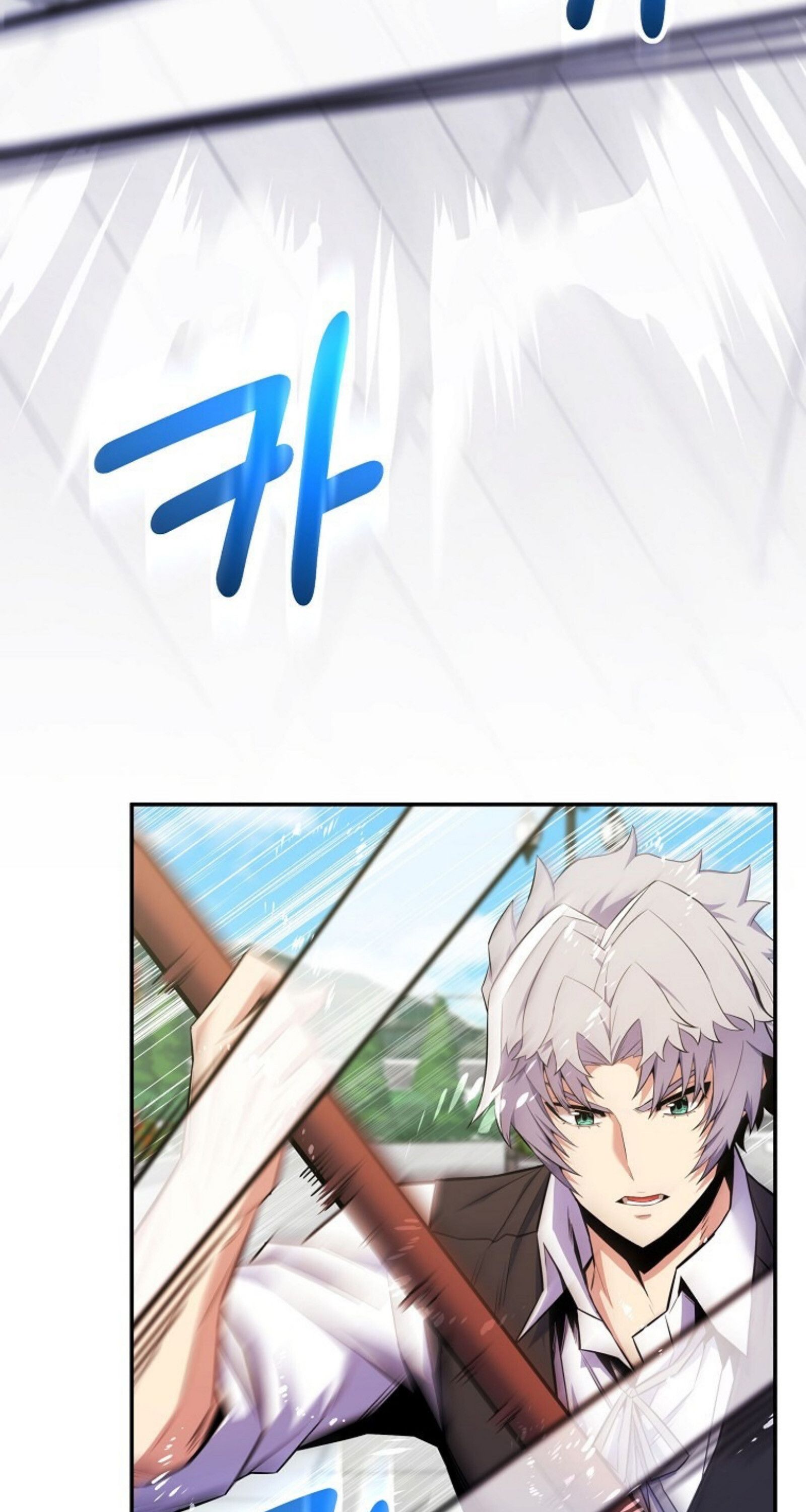 Reincarnated as a Genius Prodigy of a Prestigious Family ตอนที่ 25 4