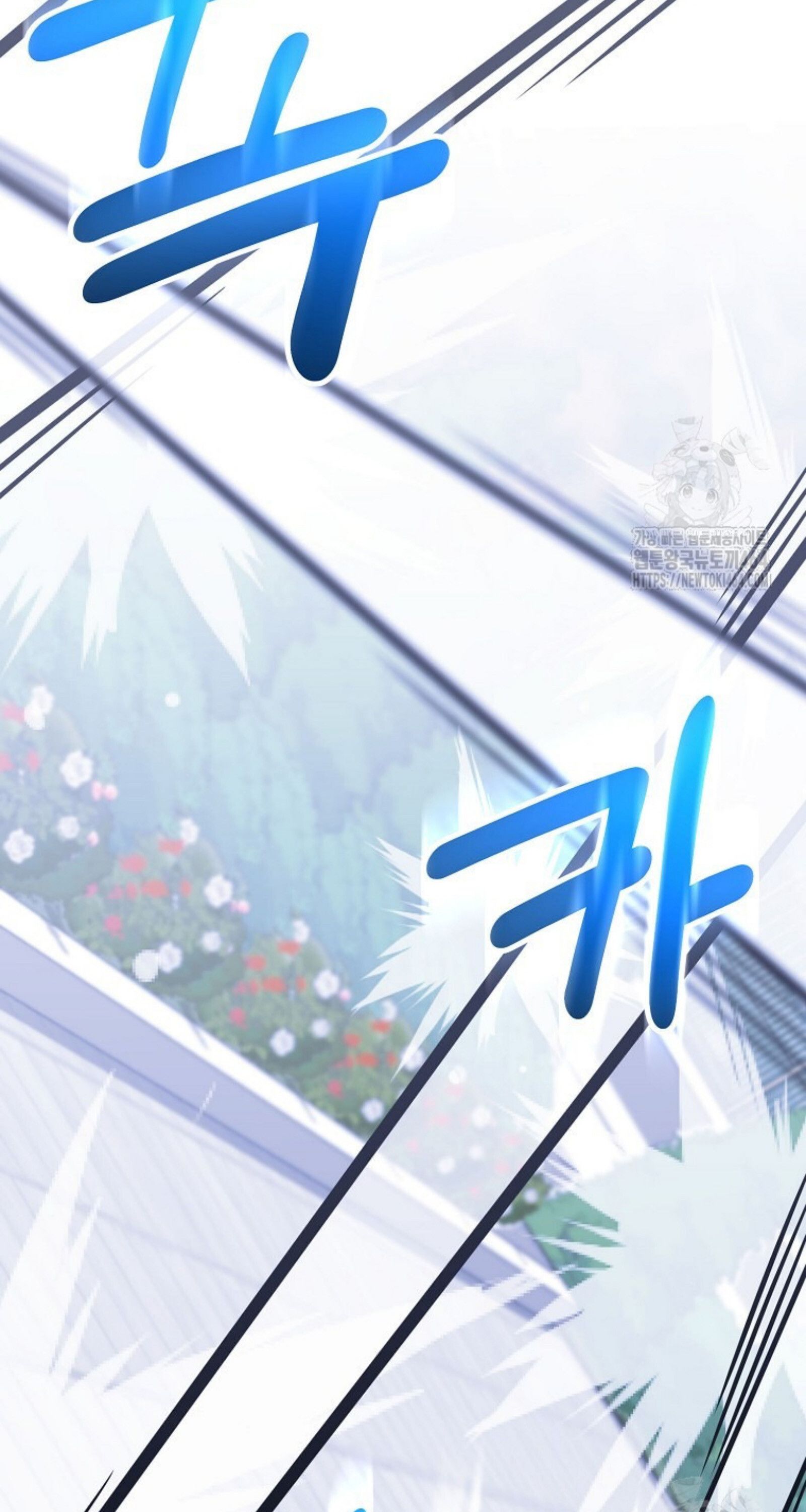 Reincarnated as a Genius Prodigy of a Prestigious Family ตอนที่ 25 2