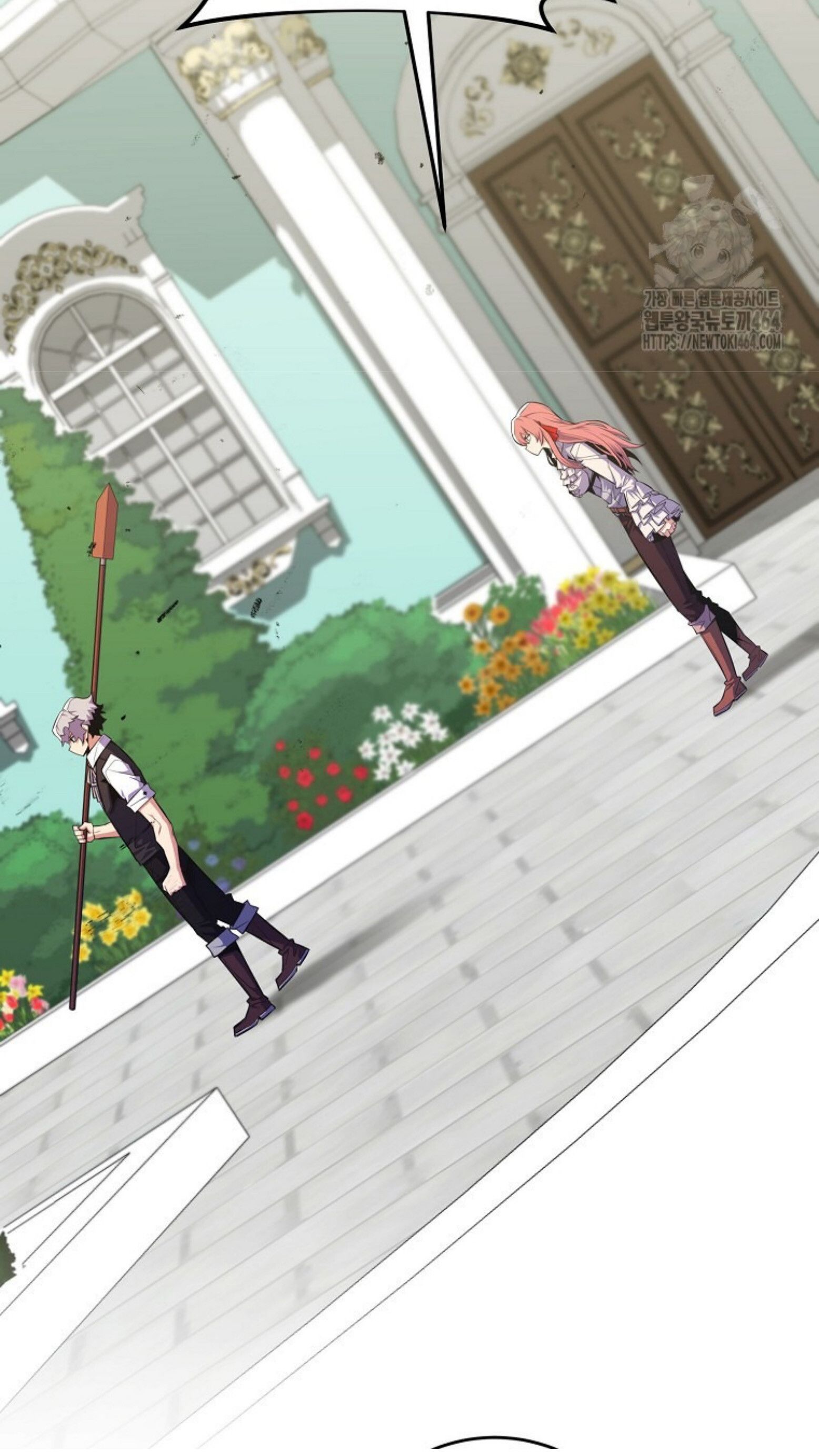 Reincarnated as a Genius Prodigy of a Prestigious Family ตอนที่ 25 85