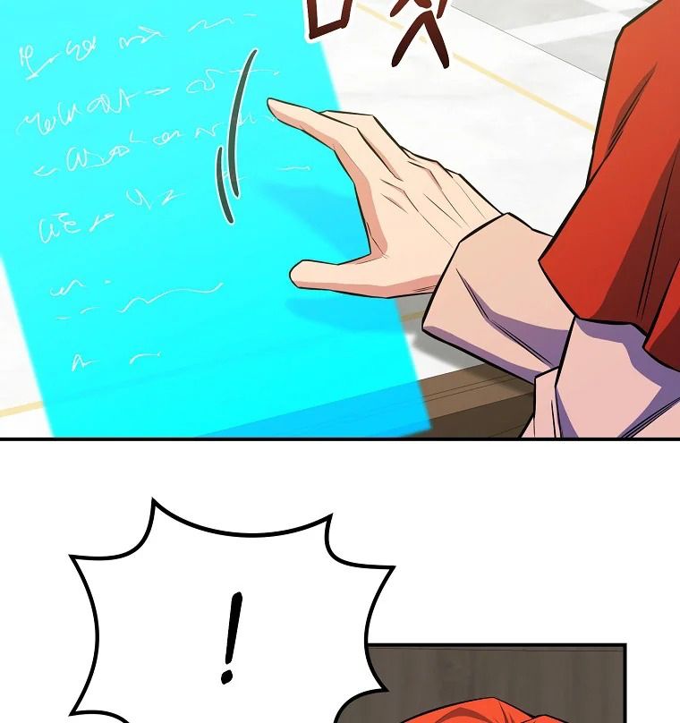 Reincarnated as a Genius Prodigy of a Prestigious Family ตอนที่ 26 51