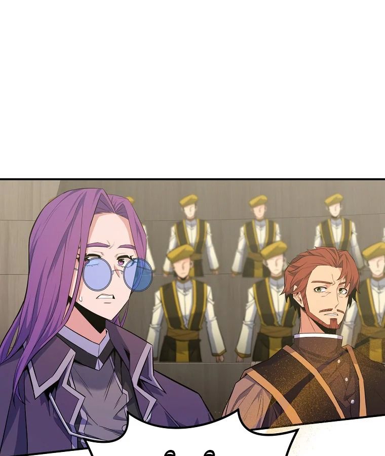 Reincarnated as a Genius Prodigy of a Prestigious Family ตอนที่ 26 55