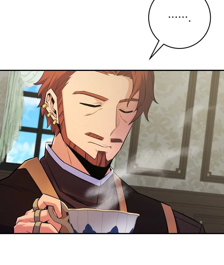 Reincarnated as a Genius Prodigy of a Prestigious Family ตอนที่ 27 41