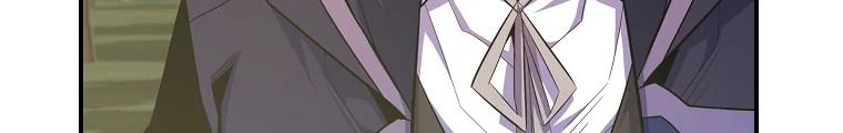 Reincarnated as a Genius Prodigy of a Prestigious Family ตอนที่ 27 59