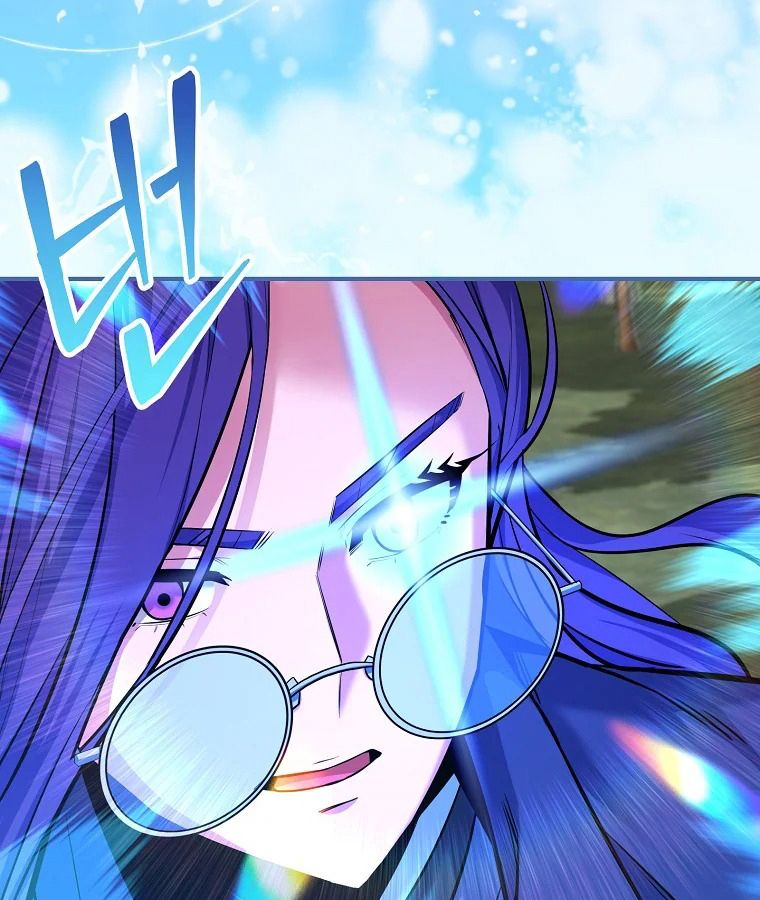 Reincarnated as a Genius Prodigy of a Prestigious Family ตอนที่ 27 96