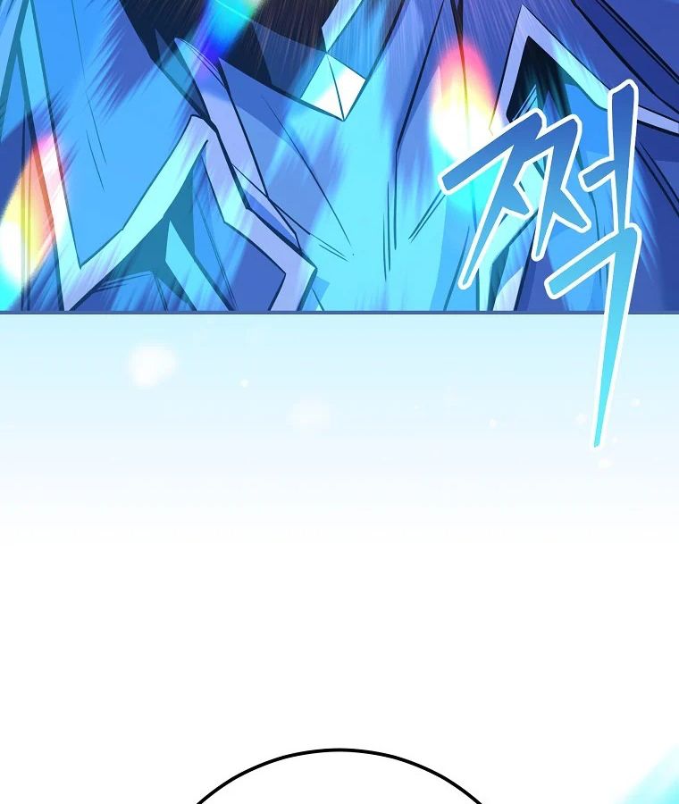 Reincarnated as a Genius Prodigy of a Prestigious Family ตอนที่ 27 97