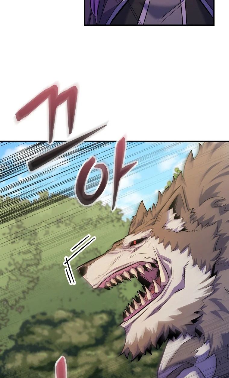 Reincarnated as a Genius Prodigy of a Prestigious Family ตอนที่ 28 13