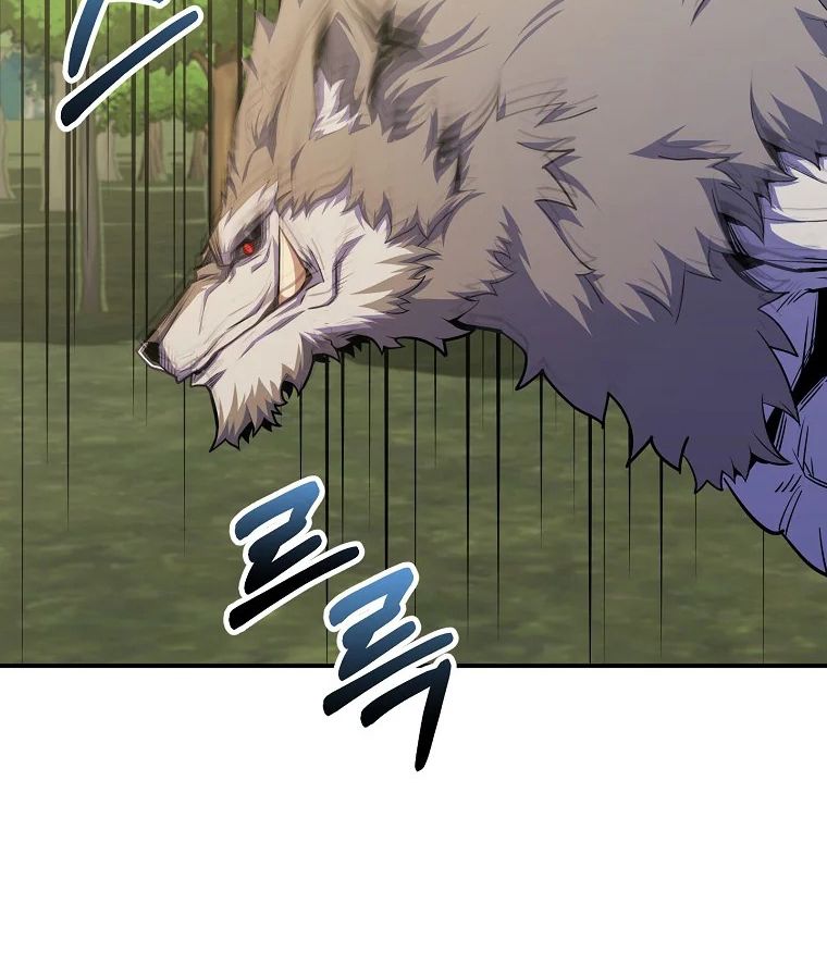 Reincarnated as a Genius Prodigy of a Prestigious Family ตอนที่ 28 24