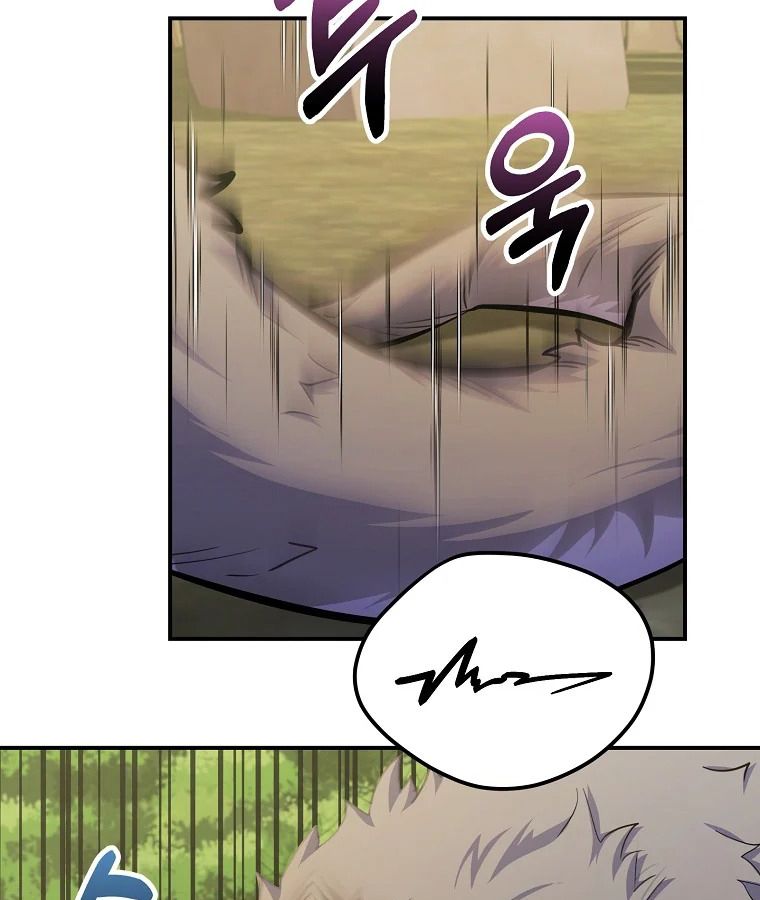 Reincarnated as a Genius Prodigy of a Prestigious Family ตอนที่ 28 23